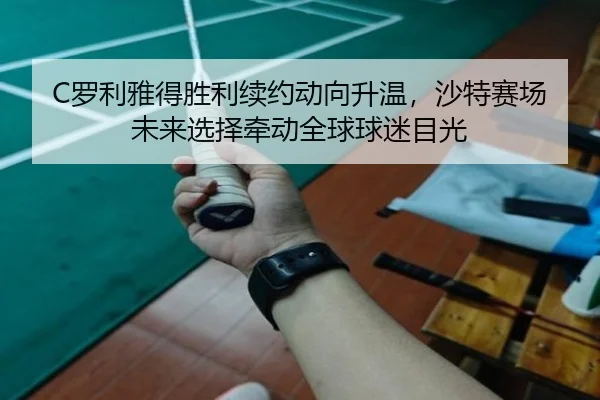 img_1783319223513_306_1_182.jpg